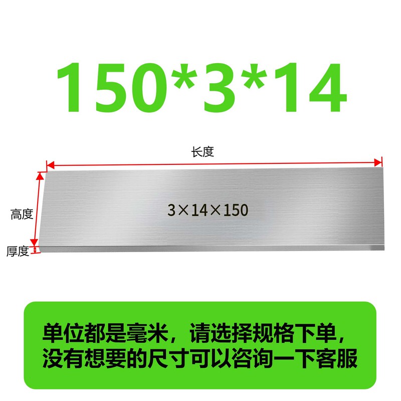 虎钳垫铁等高垫块平行块虎钳平行板淬火加硬平行加硬散件垫铁|undefined