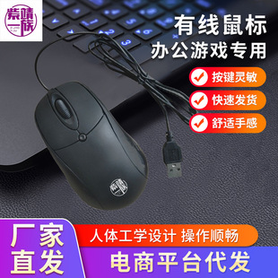 �������о�����̄��k���Pӛ��̨ʽ��X�Α������w���W