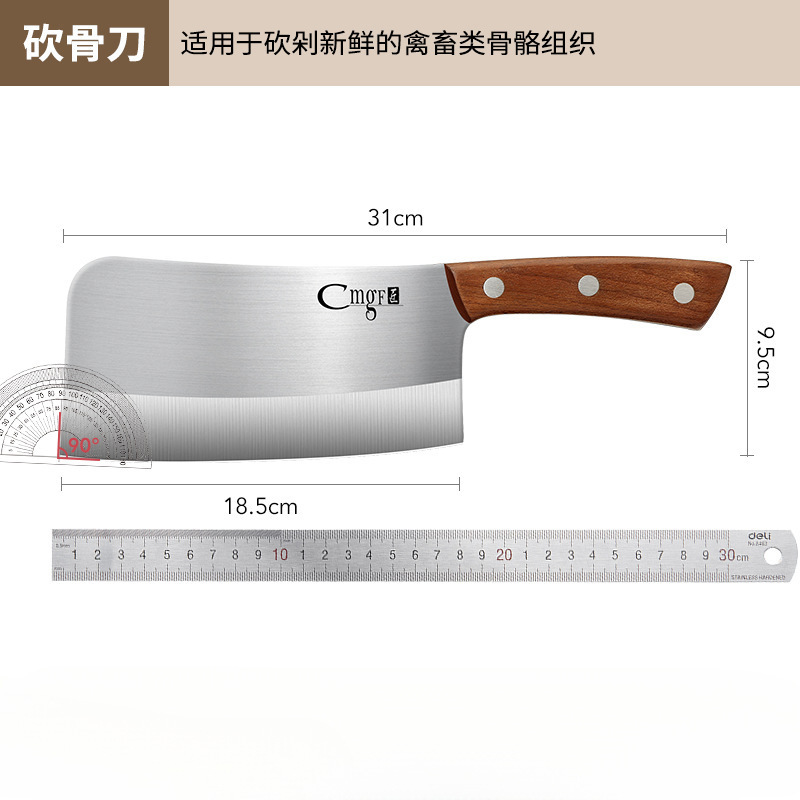 Kit de cuchillo de cocina doméstico cuchillo de corte de carne de mujer cuchillo de corte de hueso de corte de corte de corte de corte de verduras de cocina de alimentos suplementarios de corte de cocinero de frutas