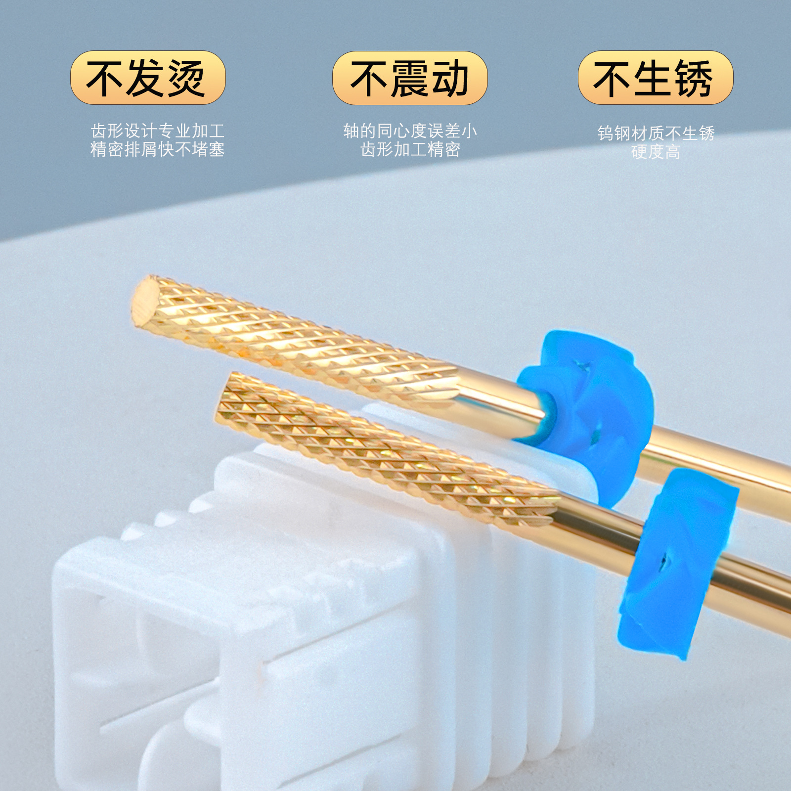 Uña de tungsteno de acero pulido dorado barra de molienda de cabeza plana de eliminación rápida de uñas pasos de eliminación de piel muerta herramientas de manicuría