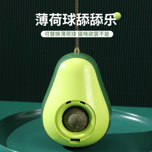 Amazon's hot-selling avocado tumbler mint ball cat toy for self-pleasure, chewing, grinding teeth and licking