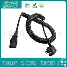 ��о��Ҏ�J�C10A-16A���^�����Դ��PU���ɾ����ò��������Դ��