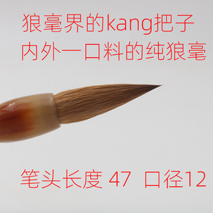��ˇ܎�������T���Ǻ�ë�P���|β�Ǻ�ë�P������ʳ��������ِ��չ