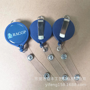 �S�����l�����~���������C���S��������YOYO��s���tԺ�oʿ�C���T