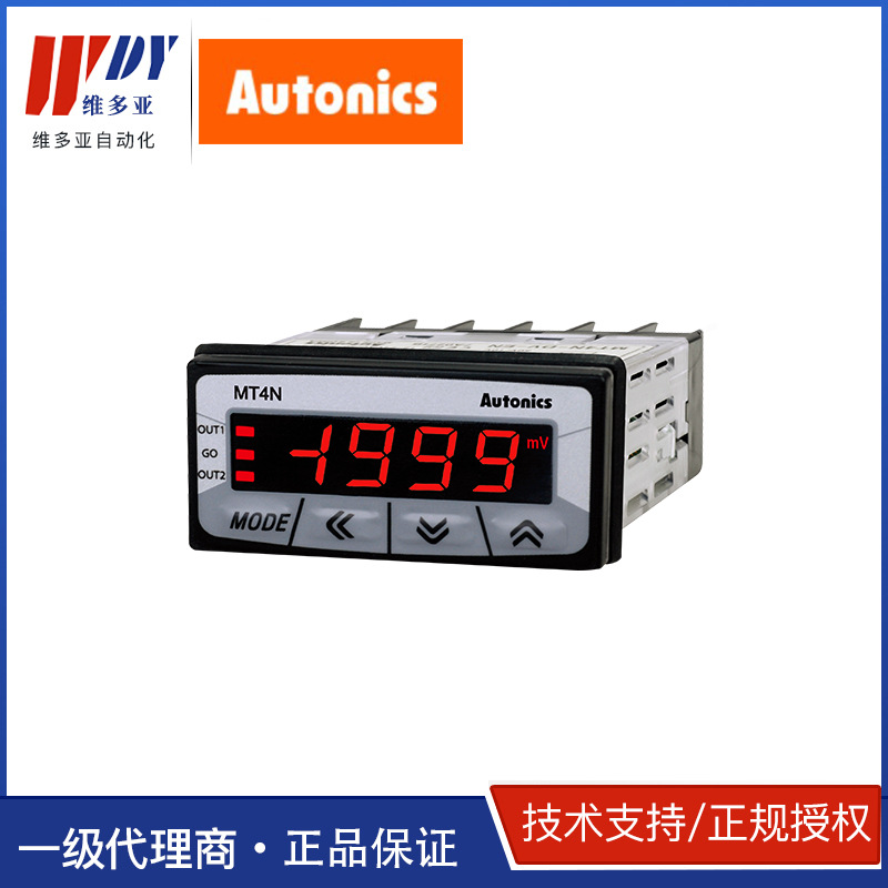 韩国奥托尼克斯AUTONICS-KONICS    MT4N 系列  电压电流面板表