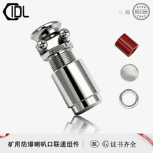 P䓉ʽ|bڊAo^ĸ ͨȫ