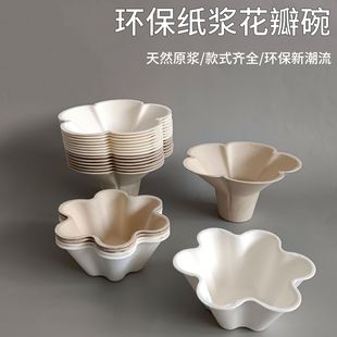 �d�d���|һ���Ա�ɳ���������l�������ܱ�������ɽ��⼈�����