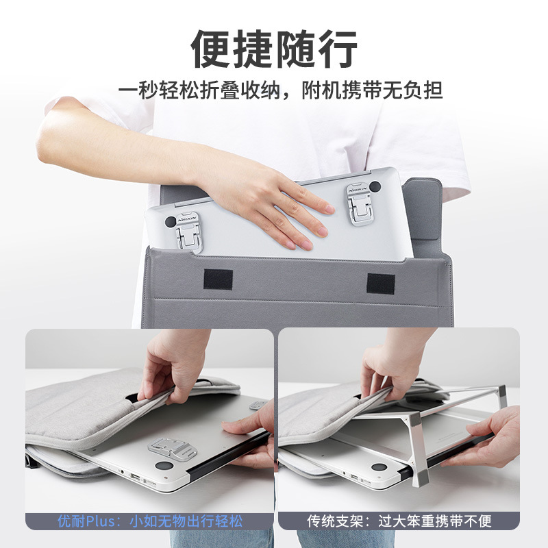 Nillkin aplicable portátil soporte de aleación de zinc excelente trípode plegable portátil soporte