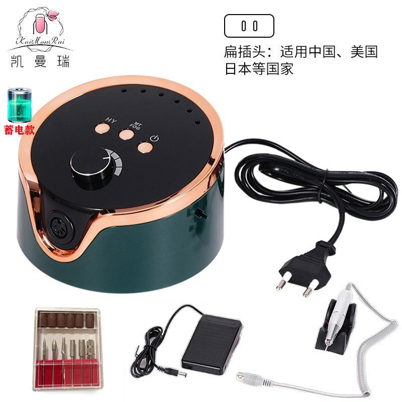 Lijadora profesional de eliminación de uñas lijadora de uñas strong-210 lijadora eléctrica de corbata de uñas de velocidad ajustable