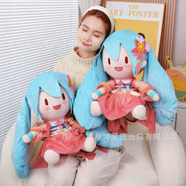 同款玩偶FUFU初@音现货嘉@世雪未来毛绒玩偶公仔生日娃娃抱枕批发