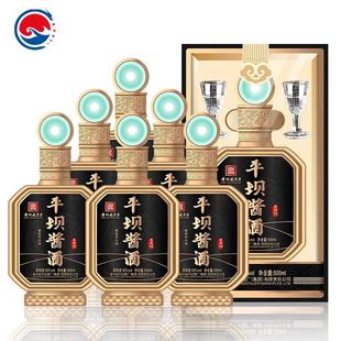 ƽ���u�Ƶ��50�u���Ͱ׾�53������500ml*6ƿ���Z���Y���b���l