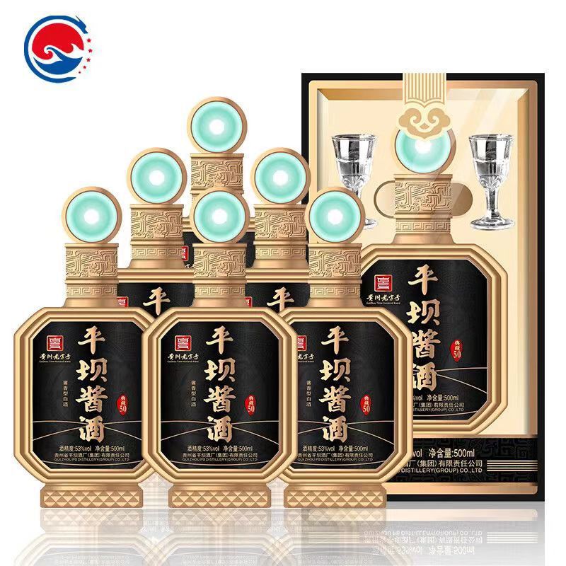 平坝酱酒典藏50酱香型白酒53度整箱500ml*6瓶纯粮酿造礼盒装批发