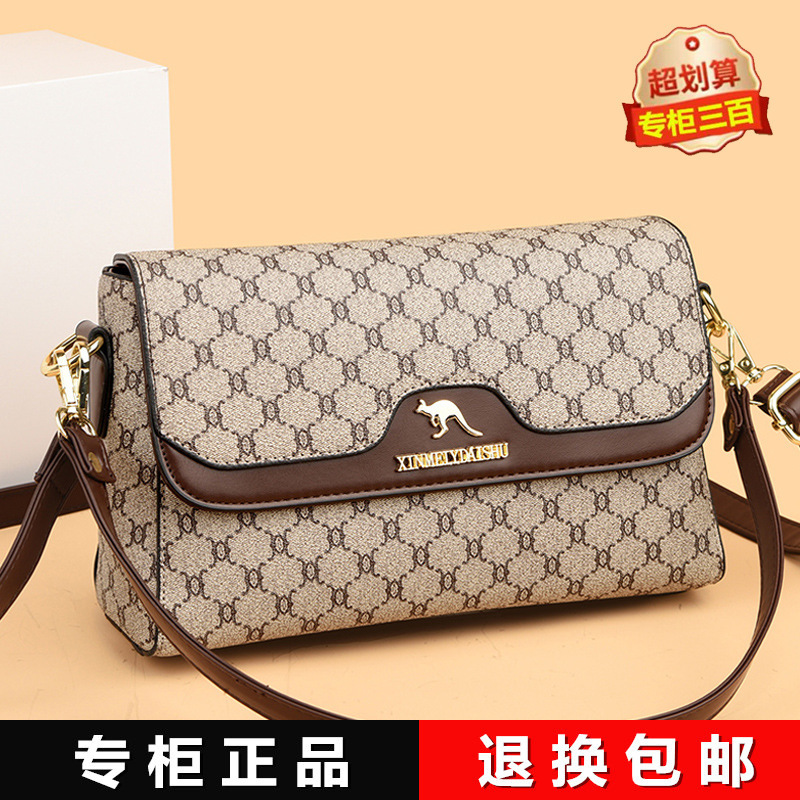 Cross-border Women's Bag New Fashion Middle-aged Mother's Bag All-match Shoulder Crossbody Bag Large Capacity Soft Leather Casual Women's Bag