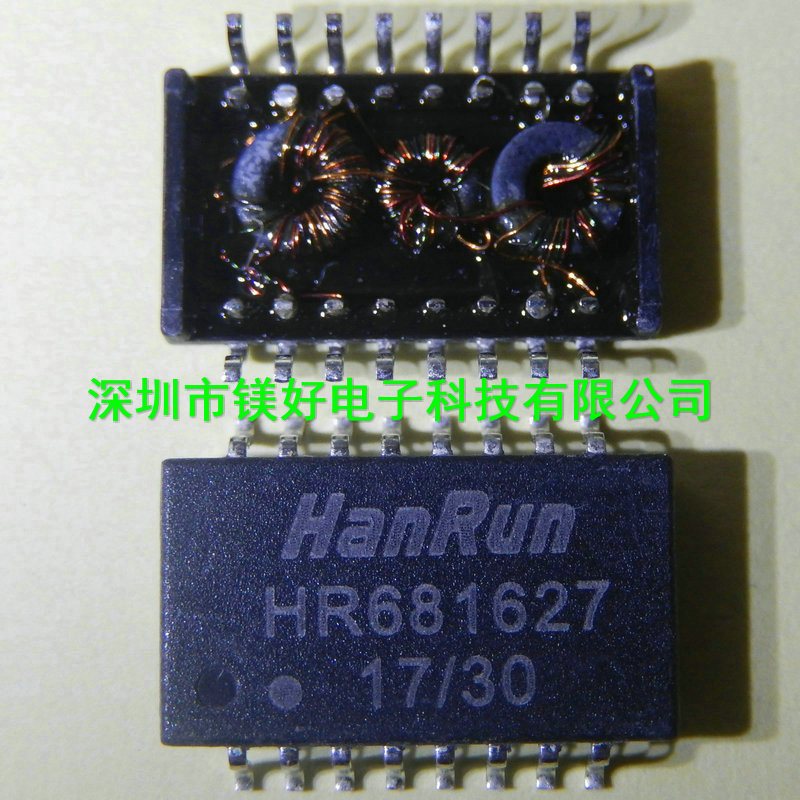 网络变压器T1144NL,提供电子原器件BOM表清单配单服务