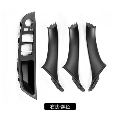 Armrest, handle, handle | Right-Hand Drive Door Armrest, Exterior Handle - four-piece-set-right-peptide-black