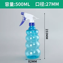 塑料瓶、壶;塑料罐;园艺灌溉工具