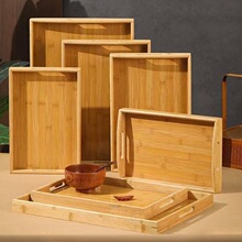 竹木质特大托盘长方形家用客厅水杯盘竹制茶托盘商用竹托盘面包