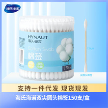 ���Ϻ��Z150֧Ͳ�b���y�坍�Ͷ���Ó֬�޺�����A�p�^�޺�ж�y