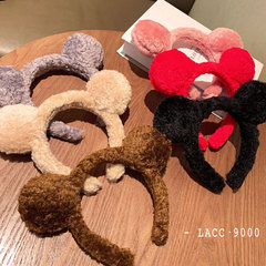 Bear Hairband Face Washing Fluffy Cat Ear Headband Sweet and Cute Pom-Pom Hair Accessory Spring Hair Tie Cartoon Hairpin