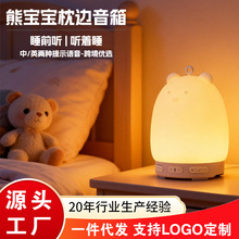 �羳��Ʒ˯�����䶨�r�P�C�����|�๦���{����푰�������߅����