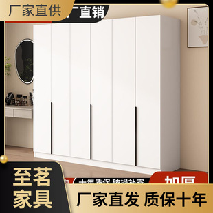 Solid Wood Wardrobe Home Bedroom Rental Room Simple Modern Opposition Wardrobe Children's Simple Small Apartment Cabinet