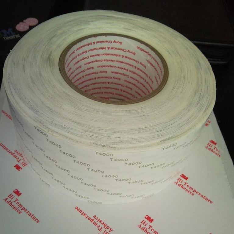 nitto日东5091双面胶带模切合成胶粘剂nittonitto日东5091双面带