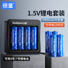 5̖늳늳1.5v7̖i̖ͨ