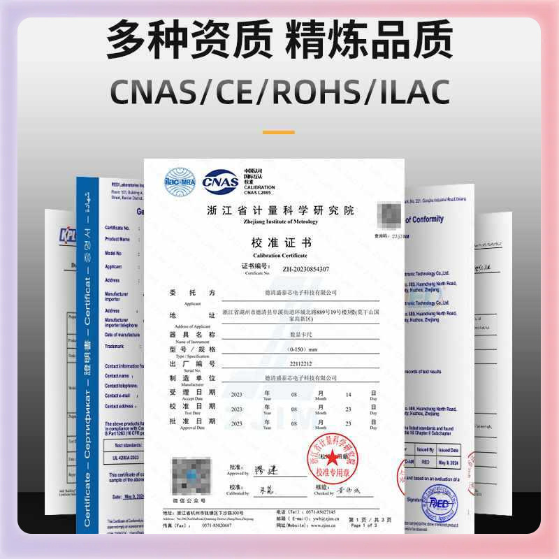 ✅游标卡尺数显高精度电子珠宝文玩塑料数字迷你0-150mm量