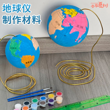diy�ֹ������հ׵���x���ϰ�������С�W�����Ќ�����ĭ����Ʒ