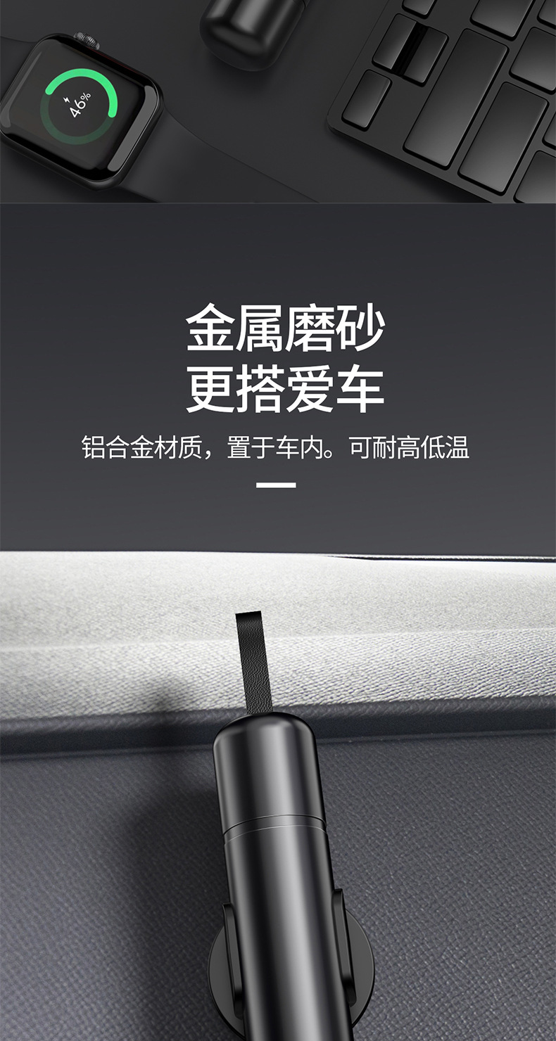 Multifunctional car safety hammer window breaking cutting safety belt tungsten steel firing pin one second window breaking escape car window breaking device
