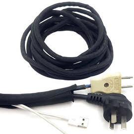 开口自卷式纺织套管阻燃电线保护电缆包线管编织网管收纳线束护套