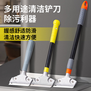 �����坍���P�������坍���p�P���ذ�ɴu�ʯ���z�������߹��۵�