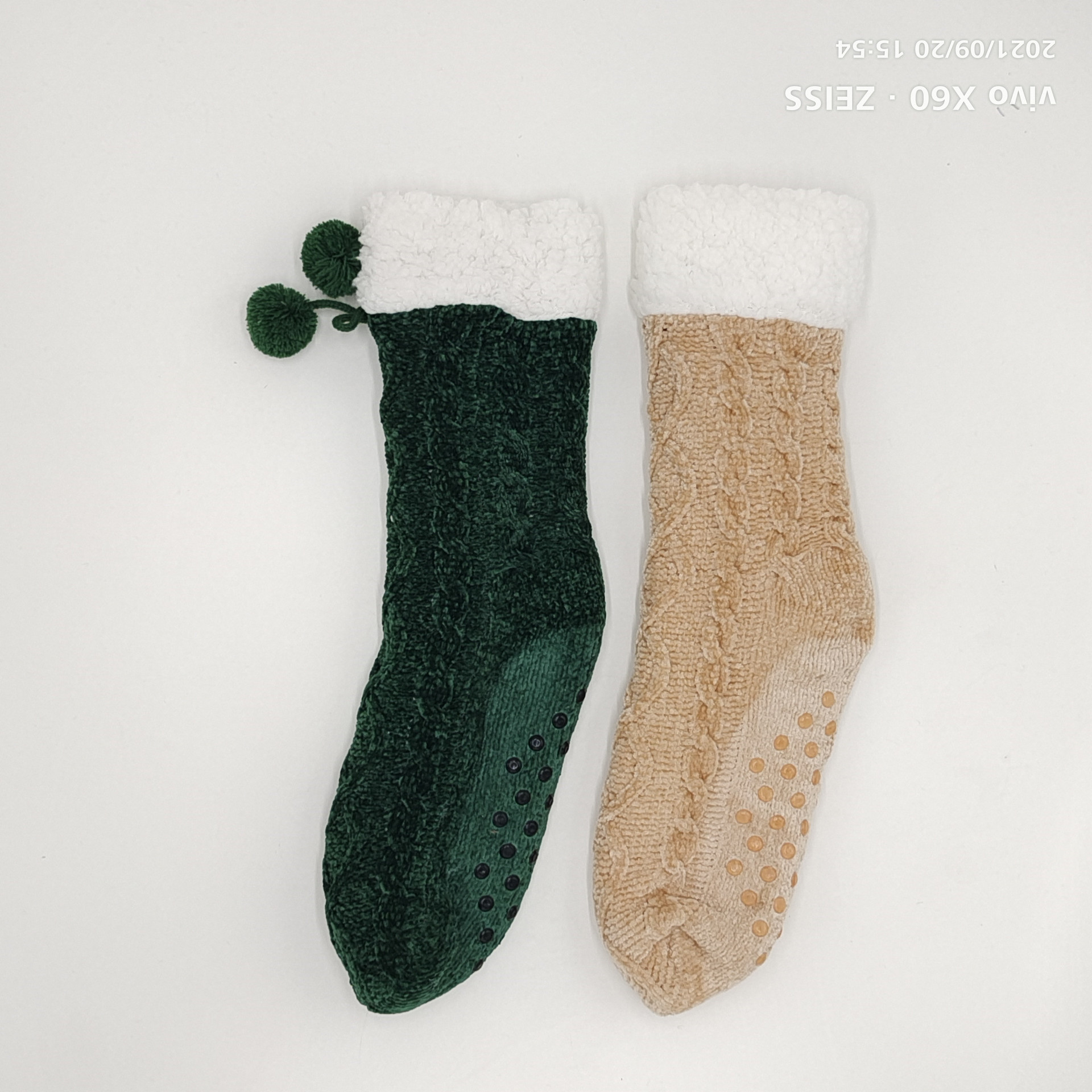 맞춤형 셔닐 바닥 양말