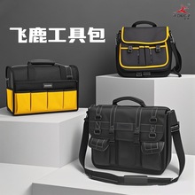 �Ӻ�Y�����ô�̖��ˮ��ڴ����z��ˮ늹��߰���б��μ��ռ{���