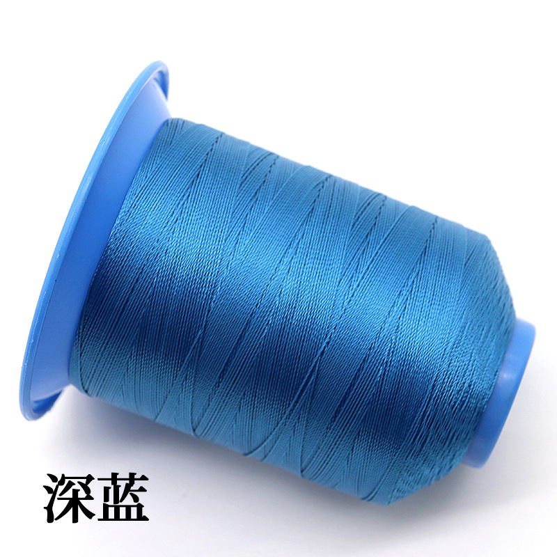 K117 진한 파란색*30#