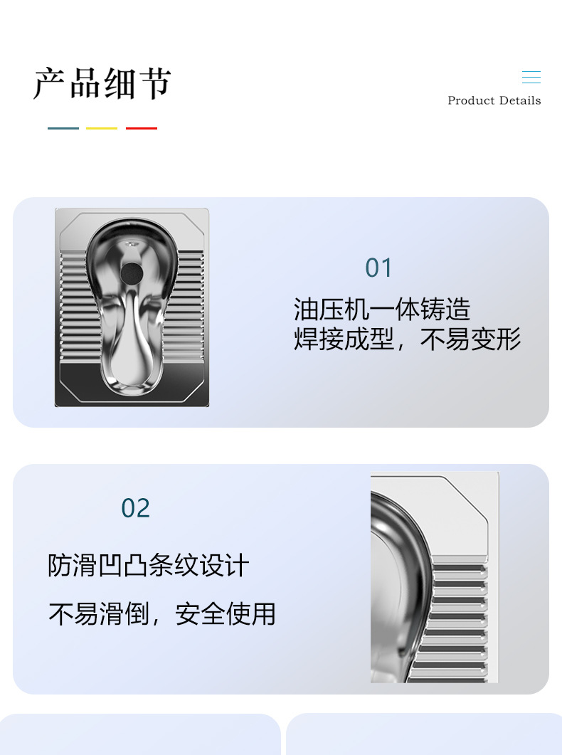 Customized prison squat toilet, school prison toilet, detention center with S-shaped anti-odor 304 stainless steel squat toilet undefined