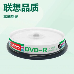 �루Lenovo��DVD-R ��P/��䛱P 16��4.7GB �k��ϵ�� Ͱ�b10Ƭ