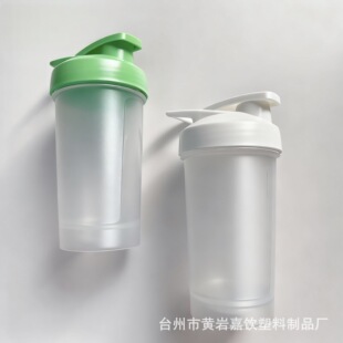 �u�u��300ml�������׷۱�С�������̶ȱ�y�����\��LOGOӡˢ����