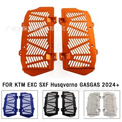 KTM Hengjian z300 K16 K16 FX250/350 修正水タンクネットラジエーター保護カバーに適しています。