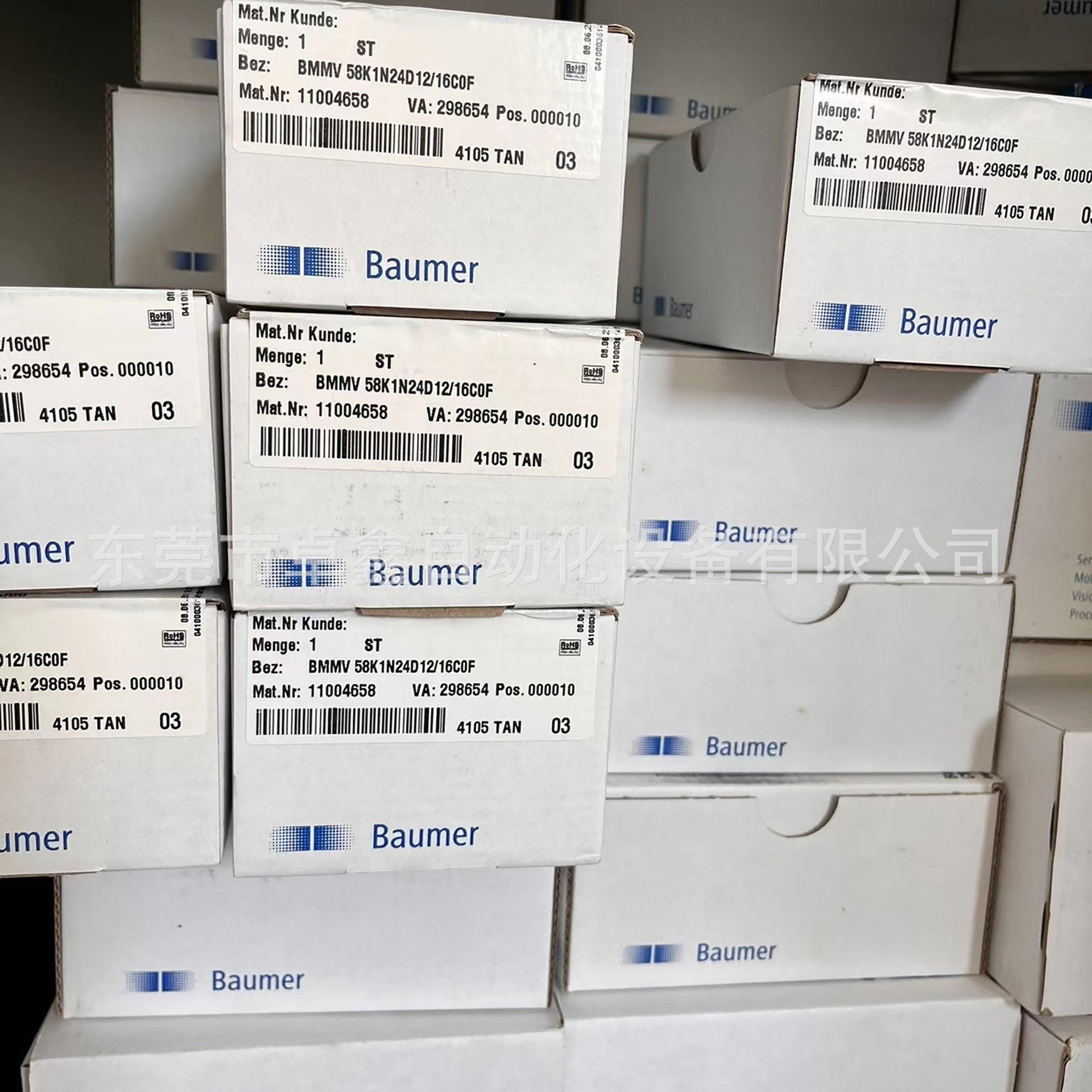 BMMV 58K1N24D12/16C0F 堡盟编码器 议价