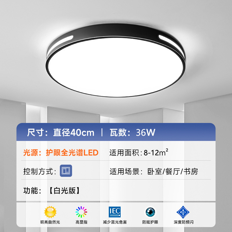 [하드웨어 섀시] 블랙