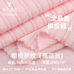 �찱�����_�y�� 240g�U�տӗl͸���Ứᘿ����� �ﶬ�r�b���b����