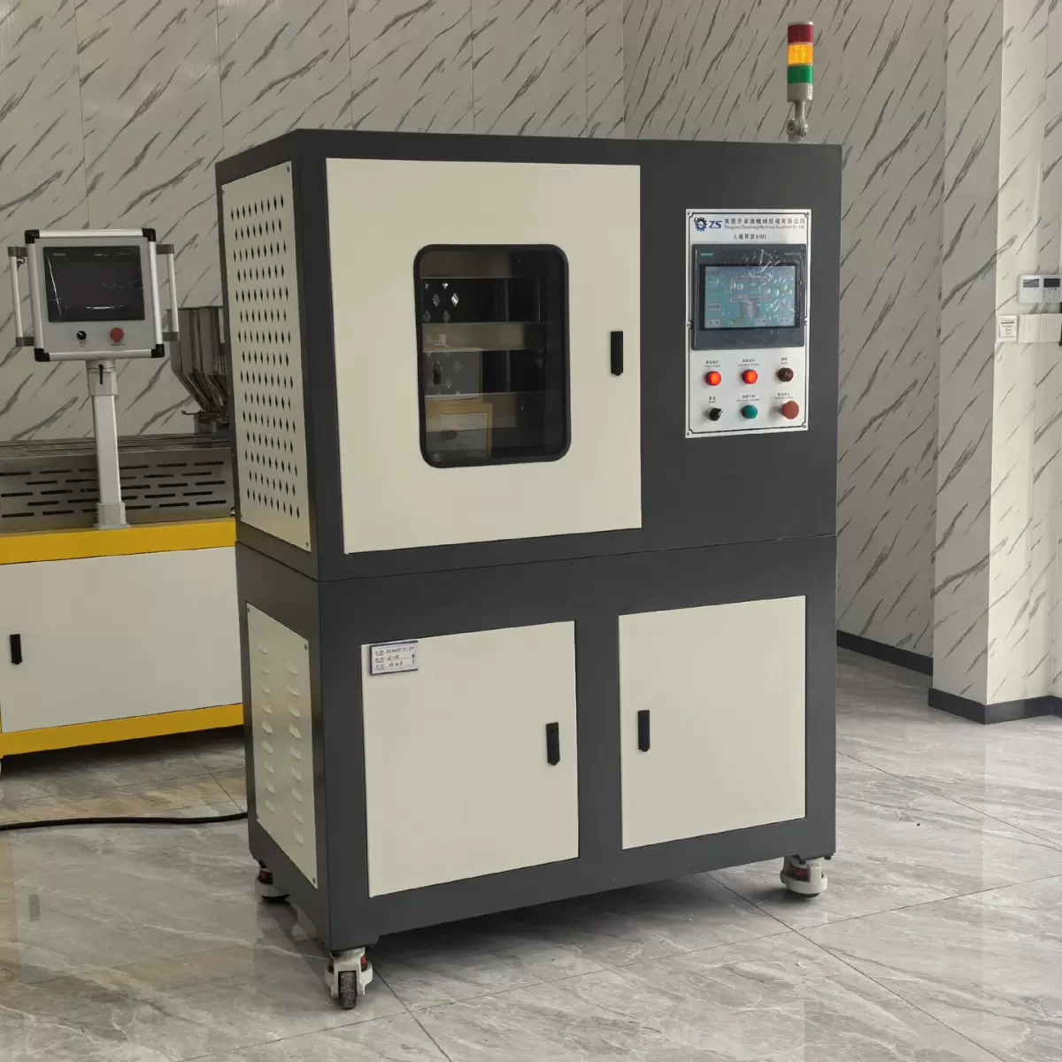 实验室小型硫化机 30T 50T 100T橡胶硫化机 PLC控制平板硫化机