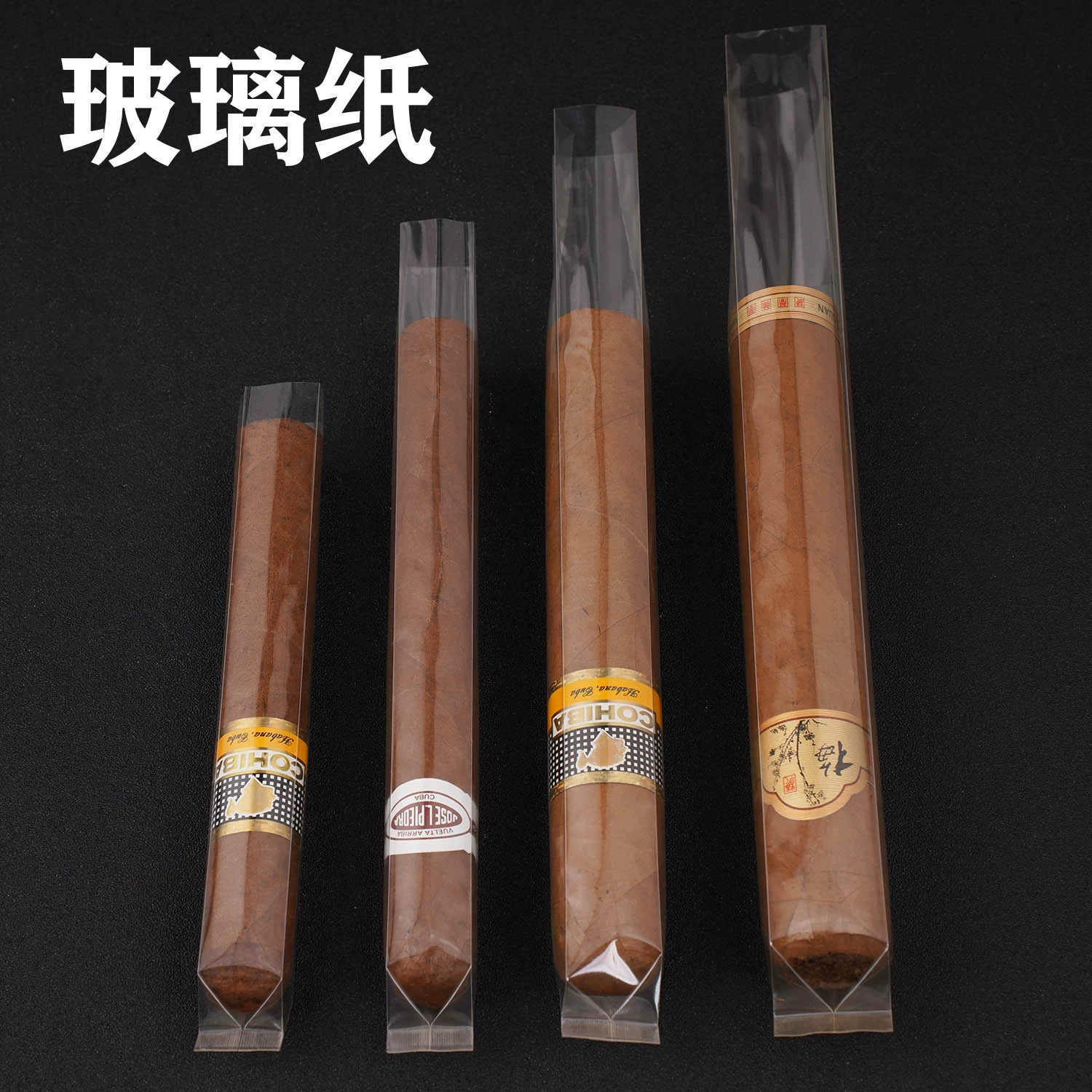 Цигарная целлофановая защитная сумка для сигар Сумка для упаковки сигар Защитная пленка для сигар Растительное волокно [Сигары в комплект не входят]
