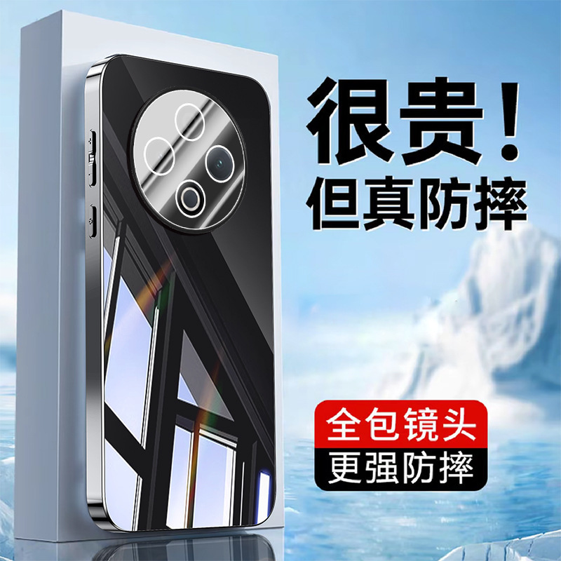 Suitable for Vivoy500Pro Ice Crystal Mirror Mobile Phone Case High-End Y500 All-Inclusive Lens Anti-Fall Protective Case Cover