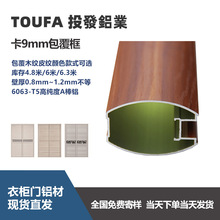 TX 50ľyĤX ͬɫƤyʽTͲ