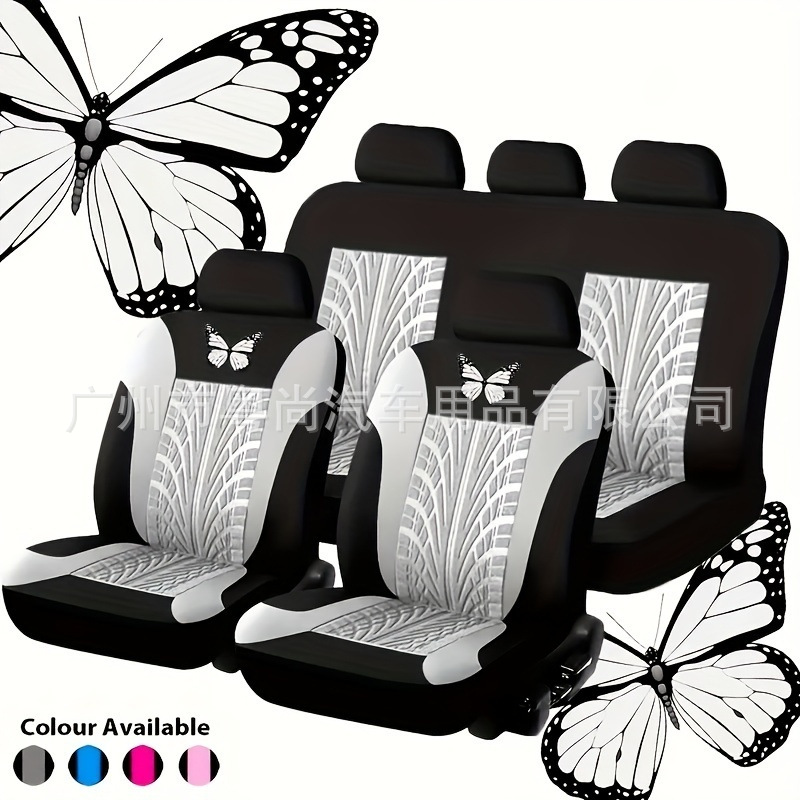 Car seat covers European and American tiktok butterfly press export Temu Amazon SHEIN manufacturer fabric seat covers