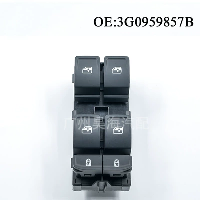 3G0959857B is suitable for Glass lifter