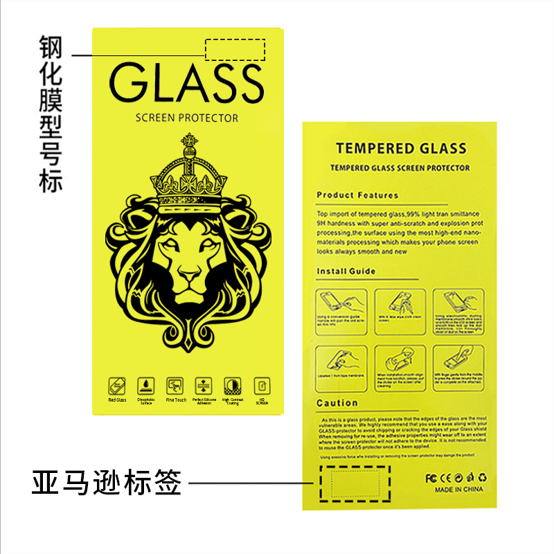 Aplicable a iphone13 película templada Apple 11 película templada 13pro película de teléfono móvil suministro transfronterizo Amazon productos calientes