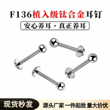 �t��F136⁺Ͻ��B�������Ů˯�X��ժ����ᔶ�����ݽz�ۺ��s���